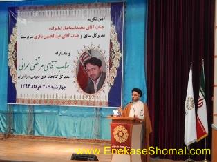 کتابداران باید بتوانند بازار نشر را هدایت کنند